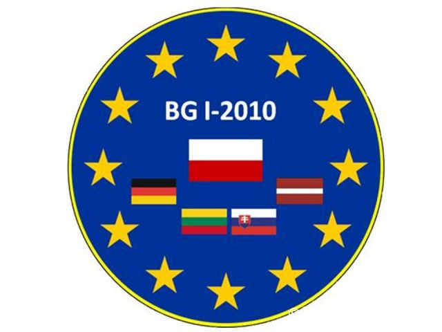      Nácvik aktivácie osôb a deklarovaných jednotiek do štruktúr POL-DEU-LAT-LIT-   SVK BG EU